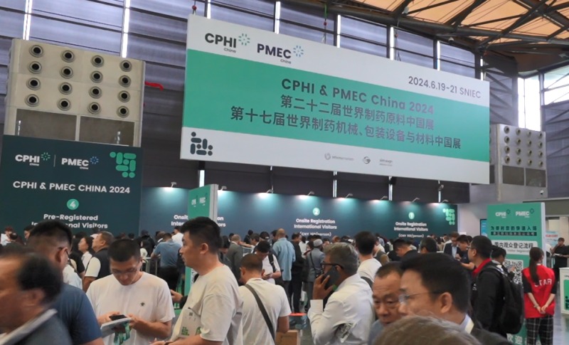 CPHI & PMEC China 2024 Ended Successfully