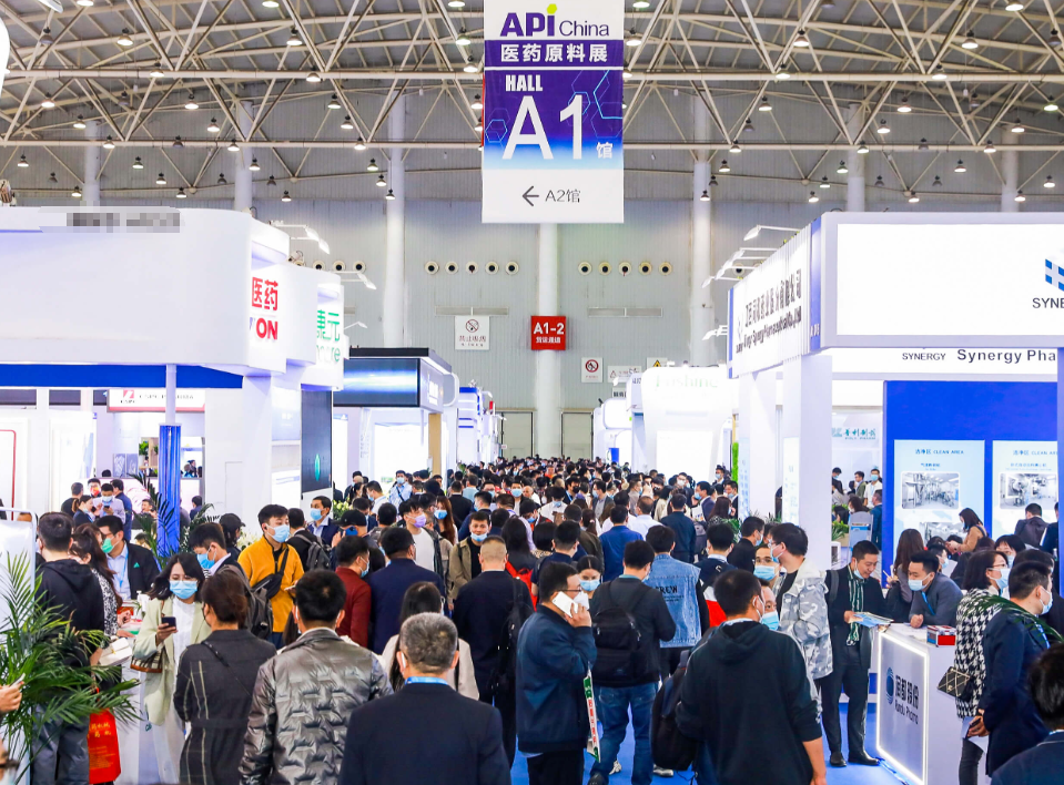 Welcome to Xi'an API 2024