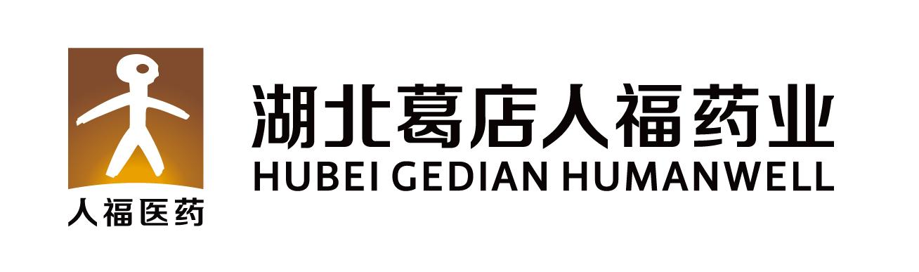 Meet Us Around the World – 2026 Exhibition Plan