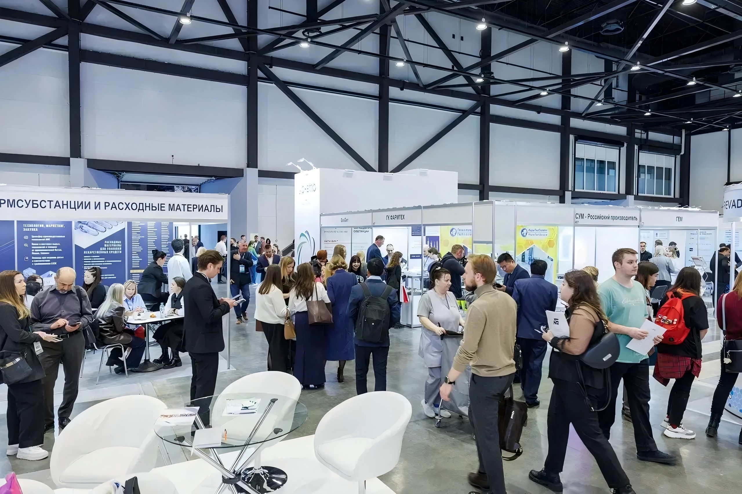 Visit Us at IPhEB Russia 2026 – Booth 104