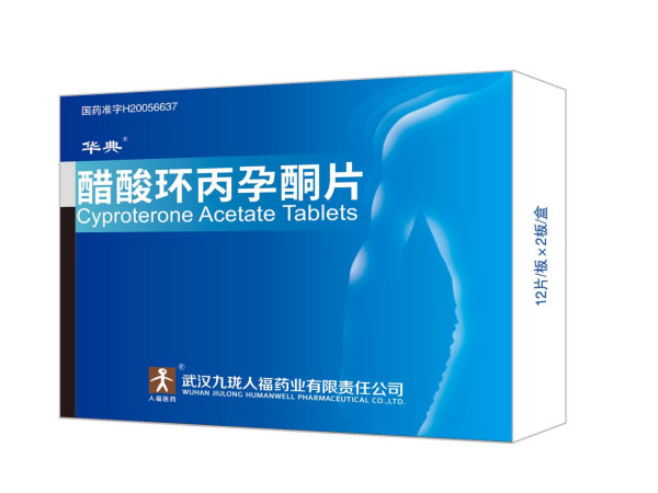 Cyproterone Acetate Tablets